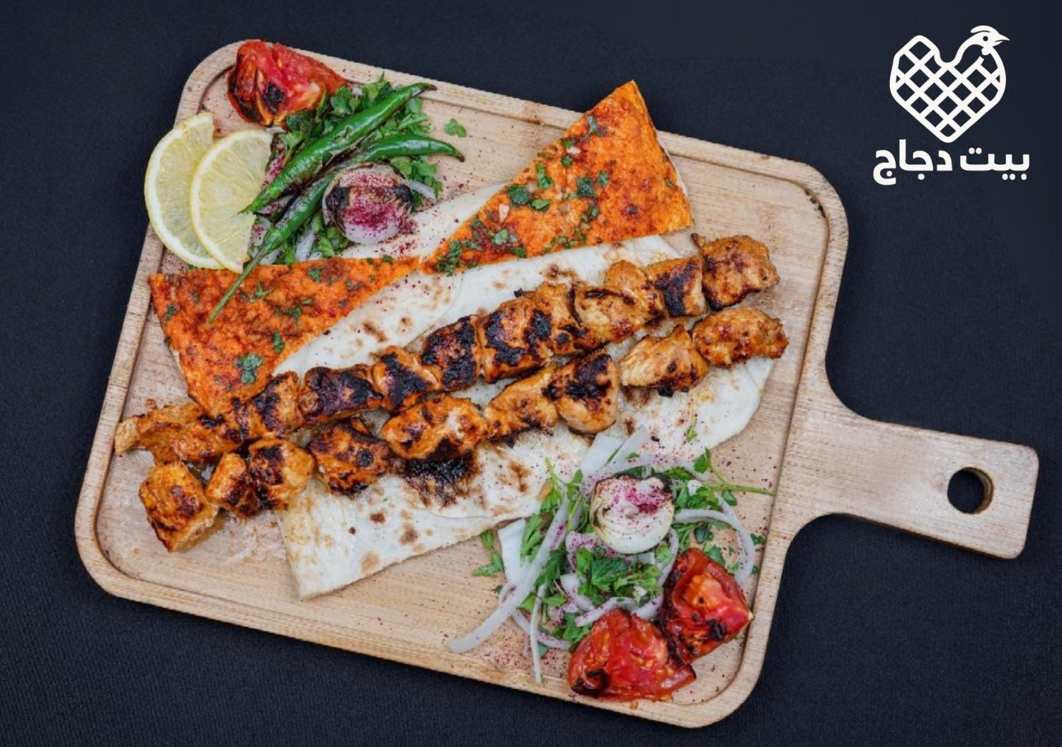 تكة دجاج نفر